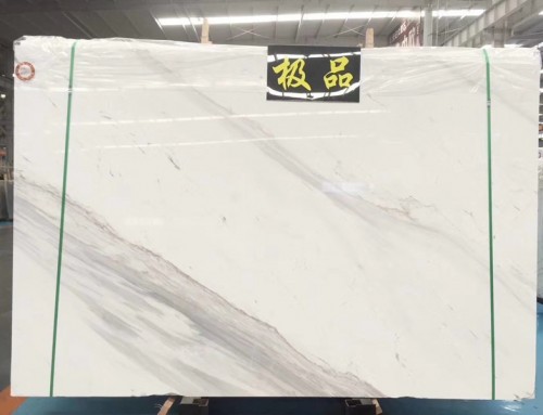 Volakas Dramas White Marble