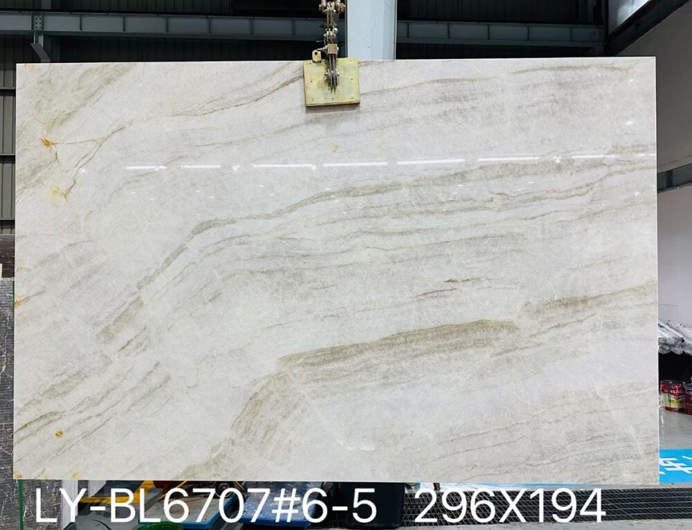 White Pearl Quartzite Kitchen Countertops Slabs Tiles Price - Eonyx Factory