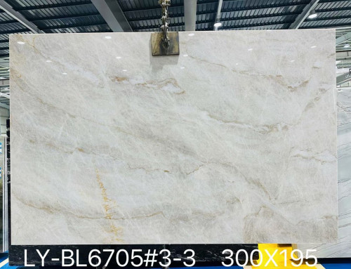Montebello Quartzite